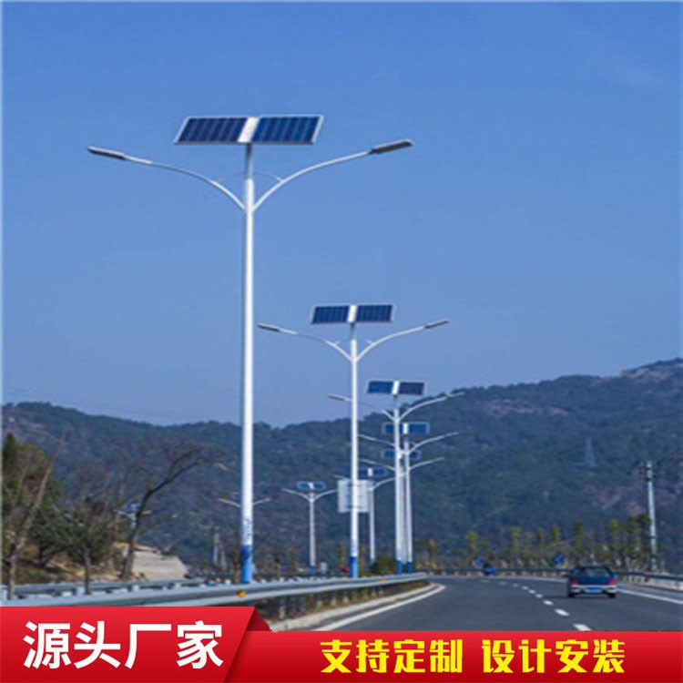 尚博灯饰LED路灯新农村城镇道路照明灯具 太阳能路灯用品可定制功率图片