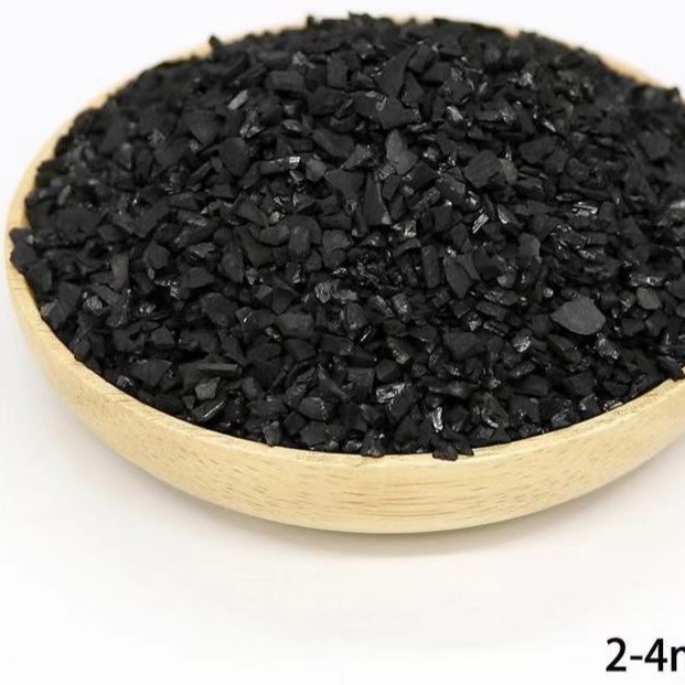 鸡西椰壳活性炭厂家 吸附速度快活性炭 可反复再生使用椰壳活性炭