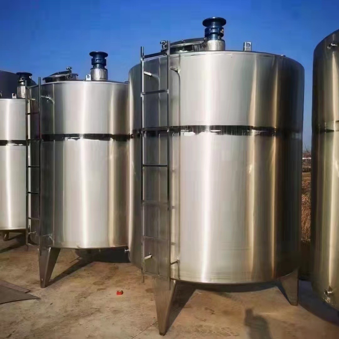 二手卧式储罐 不锈钢储存罐 储存液体可用 HJ2023 鸿嘉二手设备