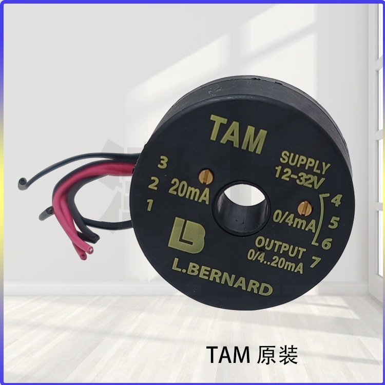 津上伯纳德 瓦斯专用铸铁模拟型双位电动执行器配件 电位器组件 TAM 原装 感应灵敏 测值准确