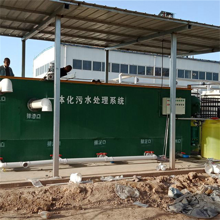 海泽源 农村污水处理设备 环保成套设备 工厂