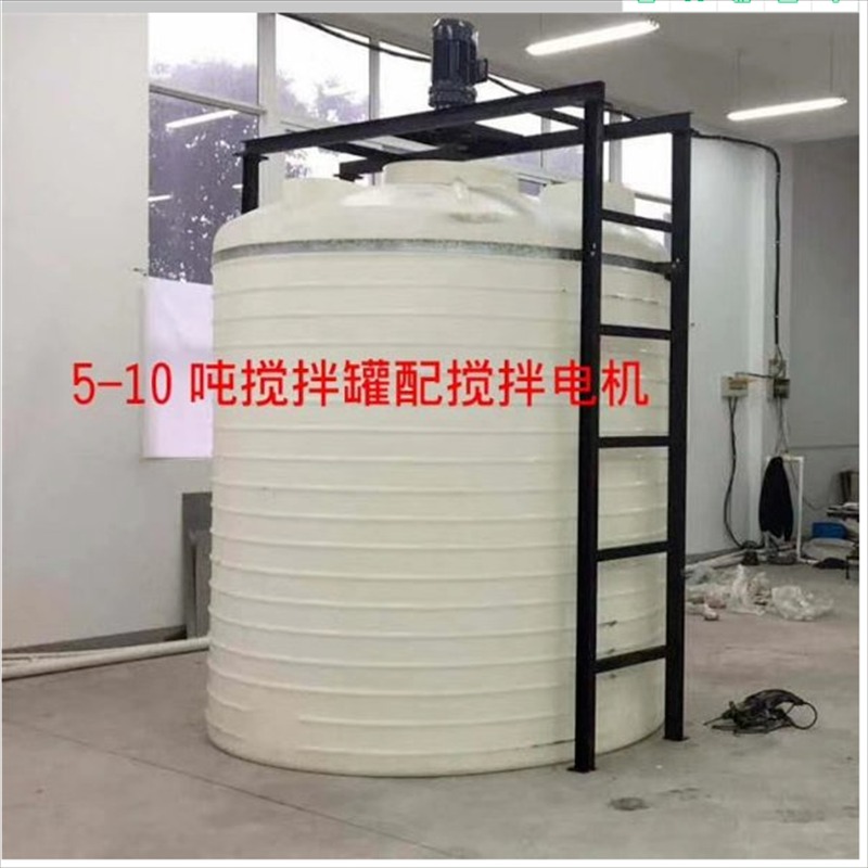 工厂直供10T卧式水箱 绿化浇灌化工液体存储 耐酸碱不易变形水箱