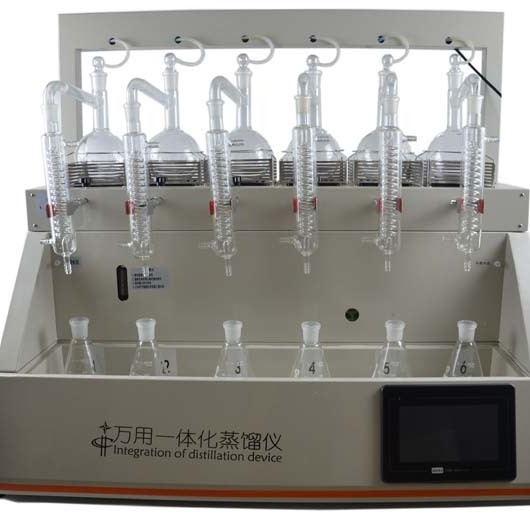 6组全自动一体化蒸馏仪CYZL-6可称重全自动常压蒸馏仪川一实验