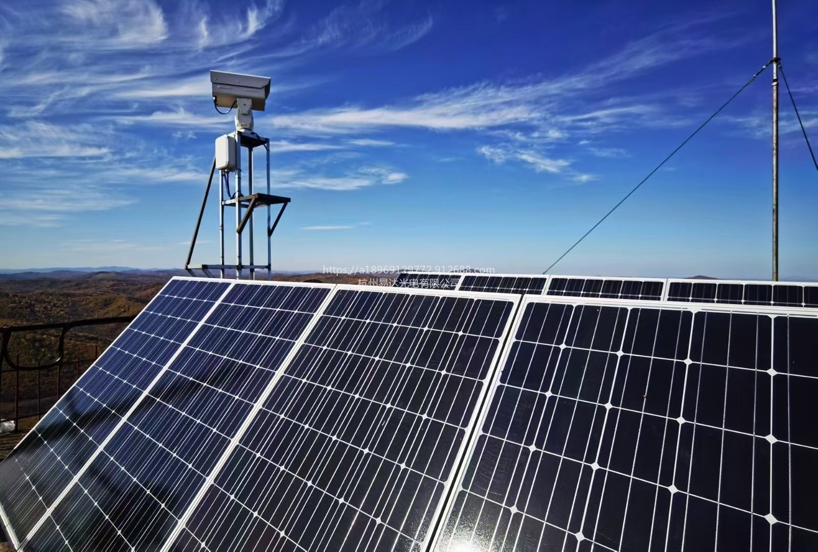 四平太阳能发电自发自用光伏电站单晶硅光伏板气象监测太阳能电池板