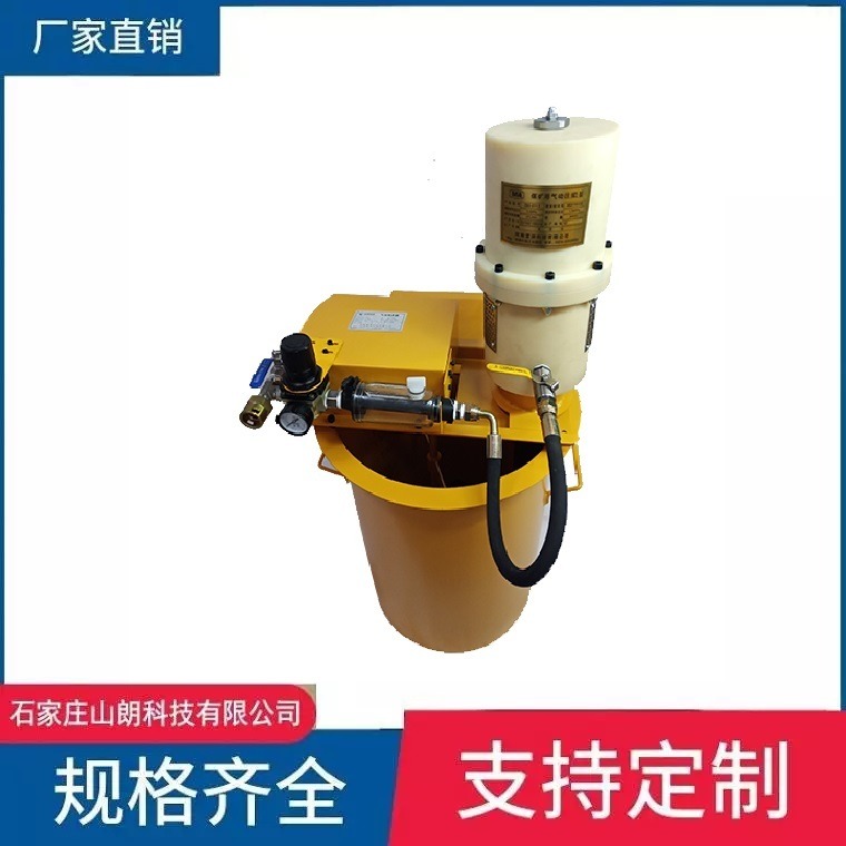 厂家生产销售煤矿用气动注浆泵ZBQ23/2.5