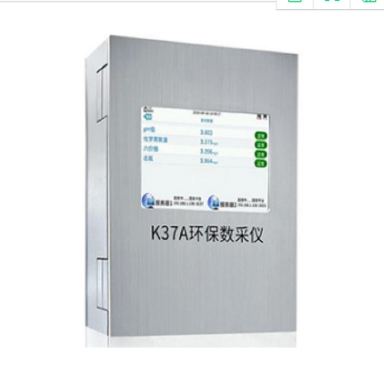 聚创环保环保数据采集器K37水质在线设备数据采集仪