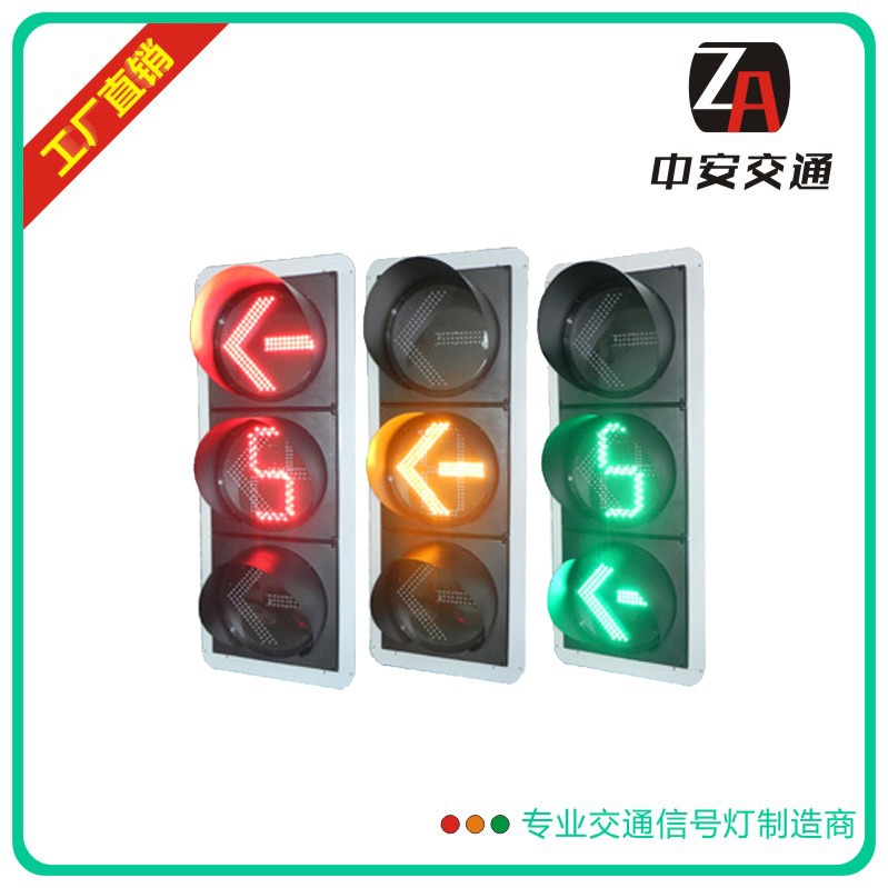 广西交通信号灯，太阳能移动红绿灯，交通信号控制机报价