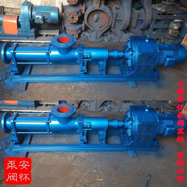 生产螺杆泵 抽污泥螺杆泵G30-2自吸螺杆泵