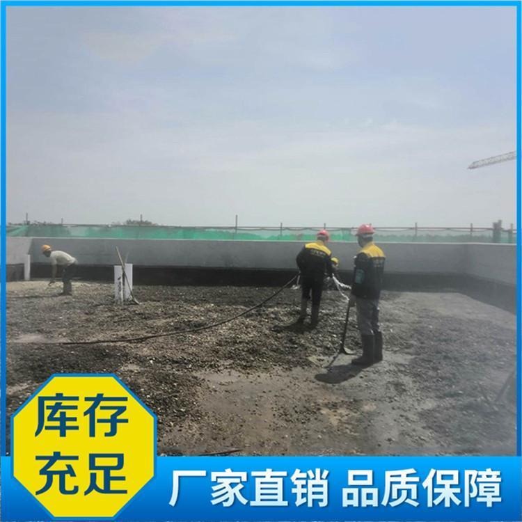 上海鼎豪  lc5.0复合轻集料混凝土 轻质轻集料混凝土厂家有限公司生产流程图片