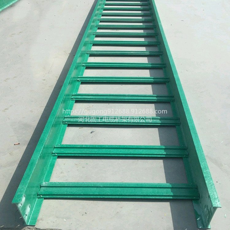 热镀锌 热浸锌桥架 环氧树脂 防火桥架 经久耐用 品质保证 可定制