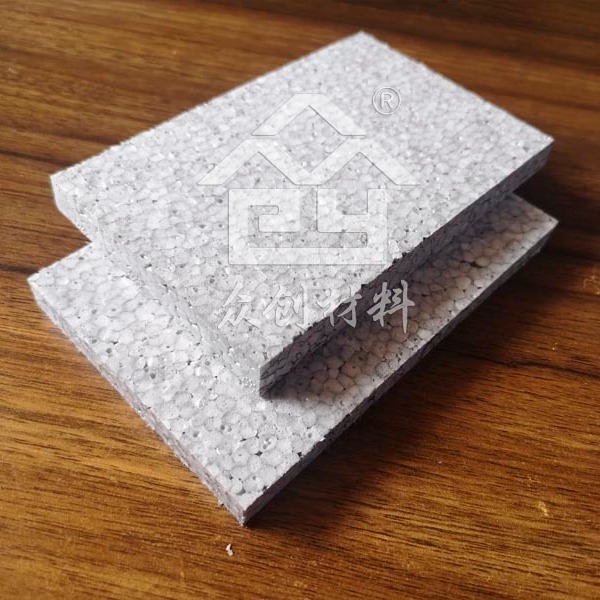 扬州HKS改性聚丙烯保温隔声板 环保型保温隔热材料