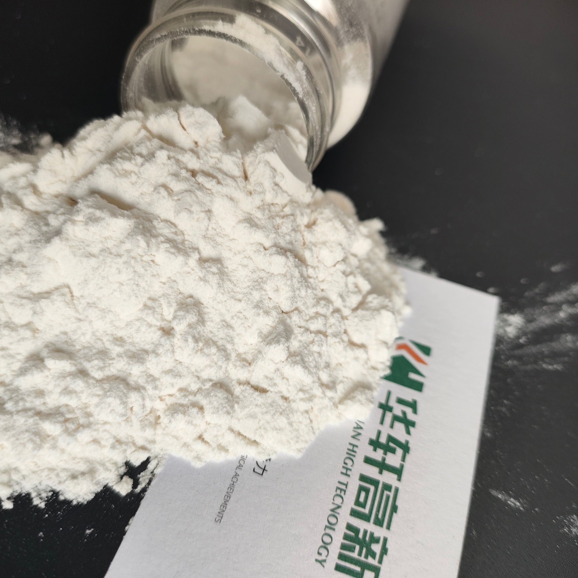 磷石膏缓凝剂 25kg石膏缓凝剂 蛋白石膏缓凝剂 砂浆添加剂