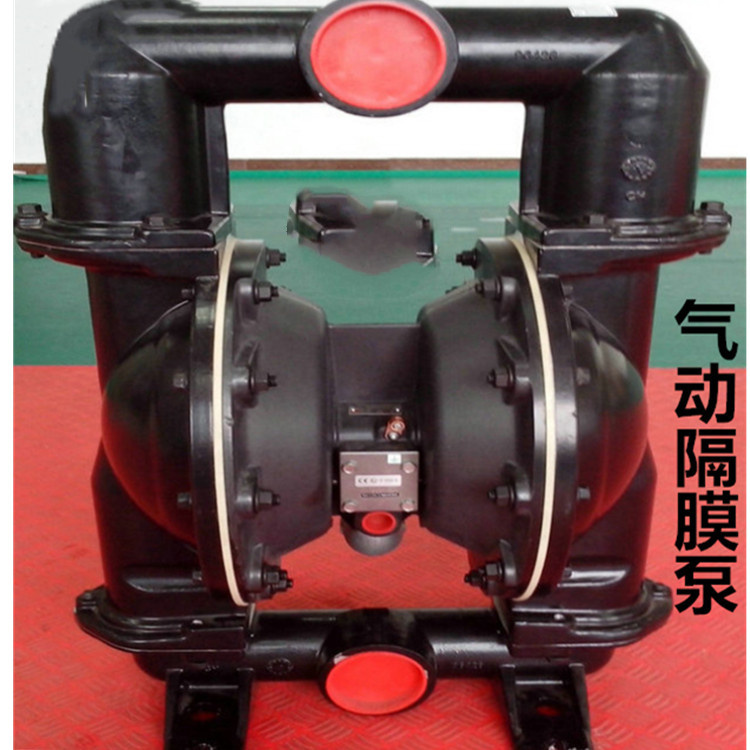 气动隔膜泵QBY-10油漆胶水隔膜泵 益工辽宁
内蒙古矿用隔膜泵
