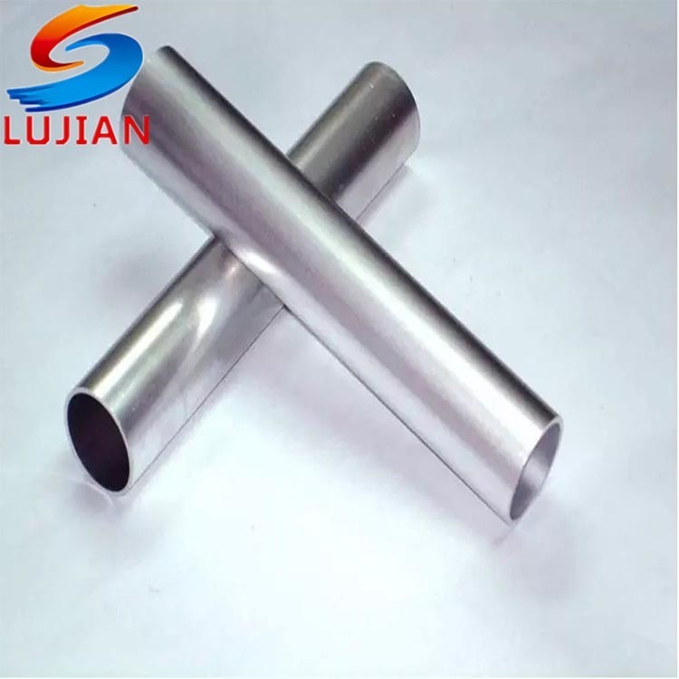 鲁剑供应6061 6063T5 T6合金铝管 铝合金管材 环保铝管 异形铝合金管 规格齐全