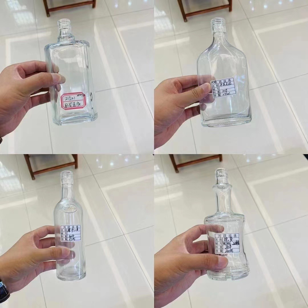 郓城晶弘包装 玻璃酒瓶 茶水瓶