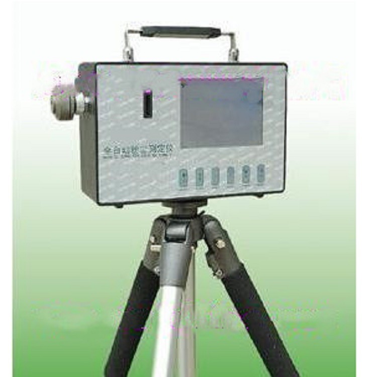 粉尘浓度测试仪 型号:CCHZ-1000 库号：M49365