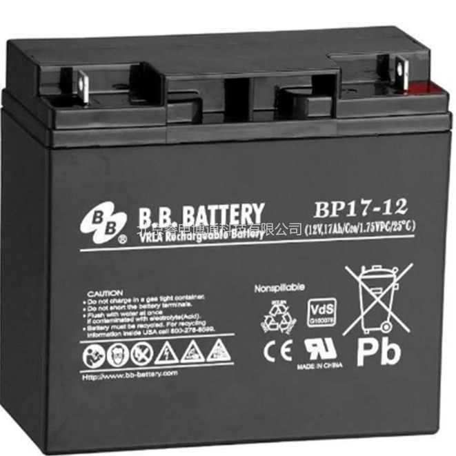 BB美美-蓄电池BP17-1212V17AH 铅酸免维护蓄电池
