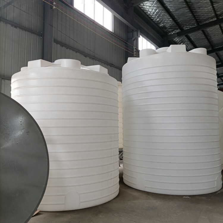 20吨pe水箱 耐酸碱塑料化工桶 诺顺防腐水箱废水储罐
