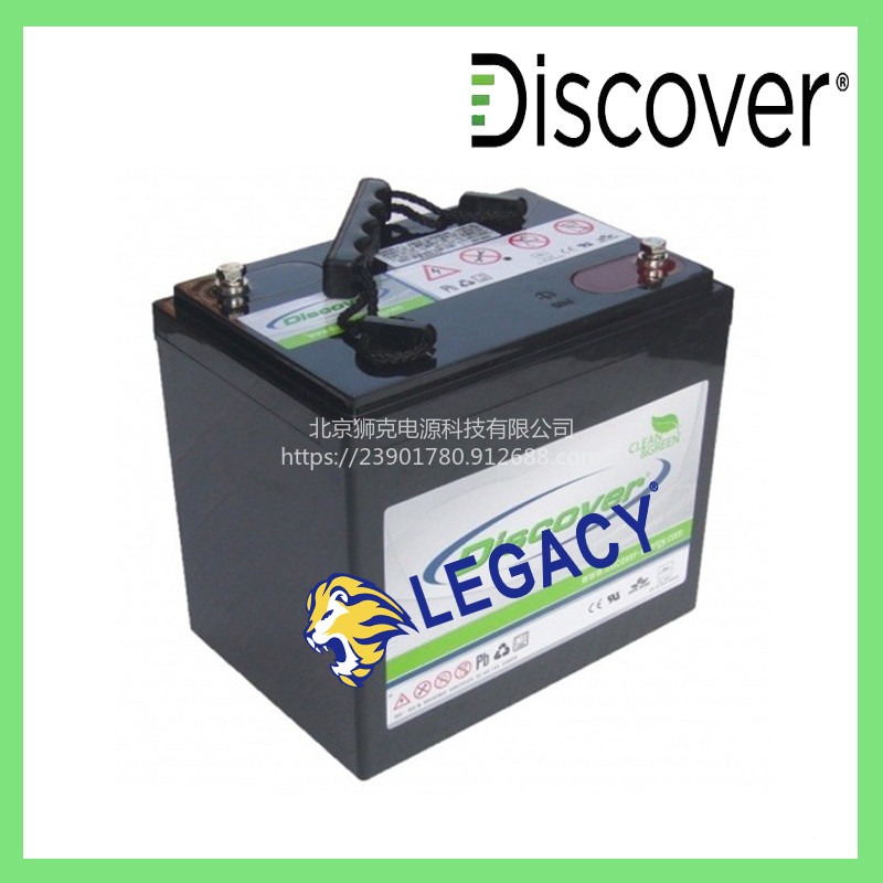 加拿大Discover蓄电池EV305A-A电池美高，嘉得力、电动堆高车电瓶图片