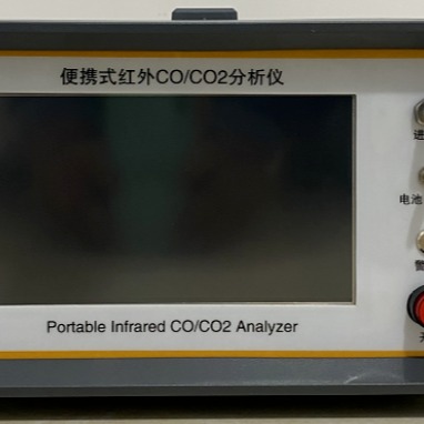 F红外线不分光CO CO2二合一分析仪 型号:KH055-KH-3020库号：M279306 中西图片
