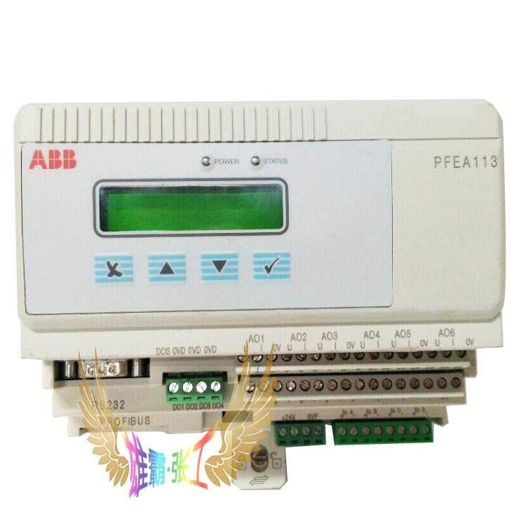 ABB PFEA113 PFEA113-20 3BSE050092R20 张力控制模块PFEA113 20