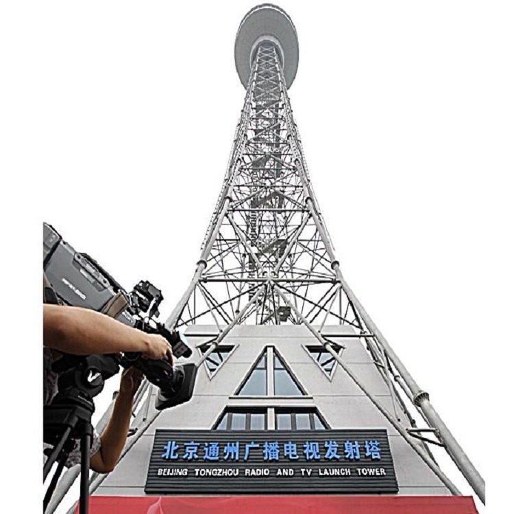 泰翔设计制作 100米国标钢结构广播电视塔 150米国标造型电视塔 180米观光国标广播电视塔  质保50年