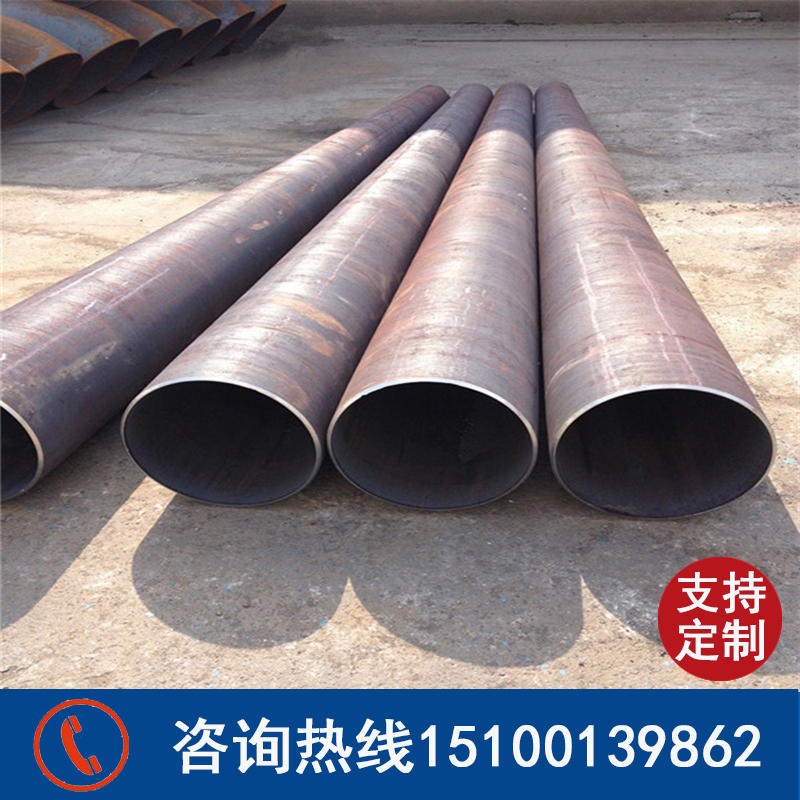 大口径锥形钢管 冷拔无缝钢管用于污泥处理设备可送货到厂