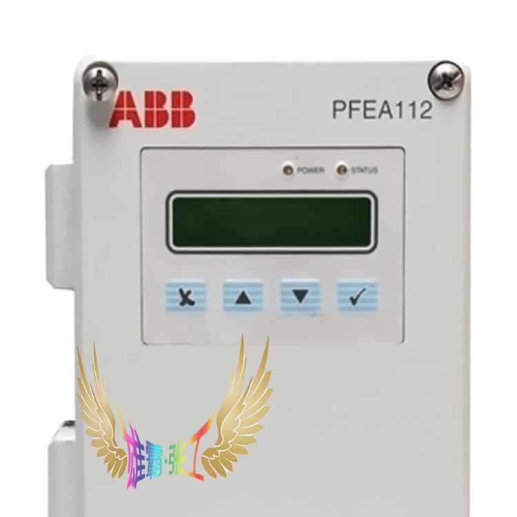 ABB REM620A电动机保护与控制装置