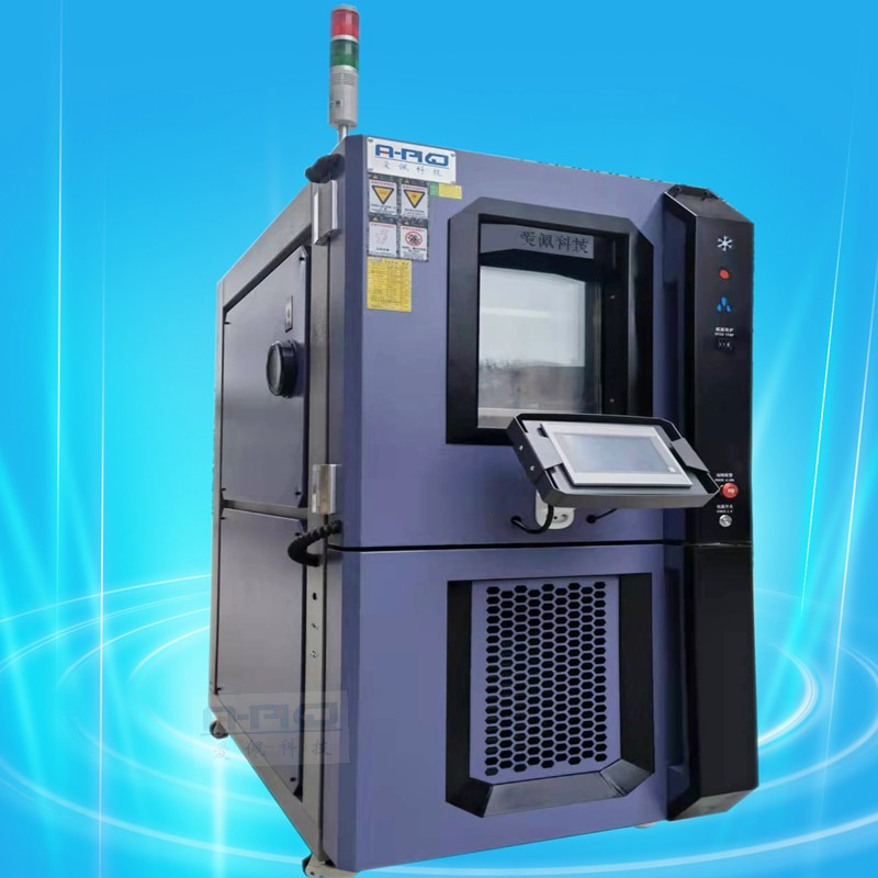 爱佩科技 AP-HX 零部件温湿度试验箱 恒温恒湿试验箱 中型恒温恒湿试验箱图片