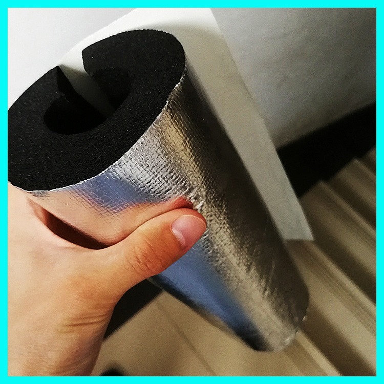 铝箔自粘开口管壳保温套 复合橡塑保温管 关宁 橡塑管