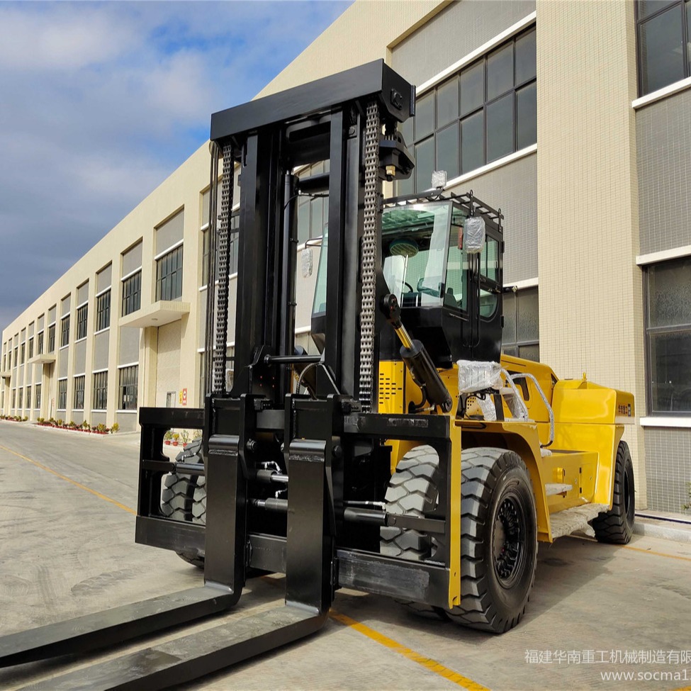 华南重工 厂家直销 港口码头30吨叉车 35吨叉车报价表 叉车销售价格 CPCD350