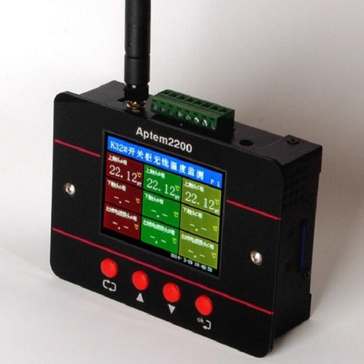 无线温度传感器+128通道接收主机（中西器材） 型号:Aptem2200+wtem785库号：M334288