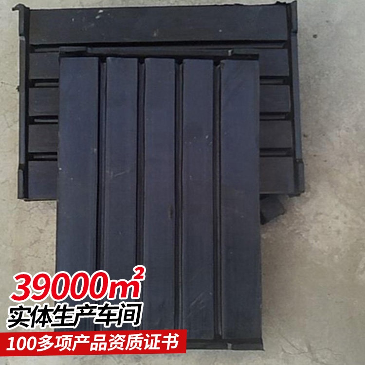 中煤生产橡胶垫板 安装简单 使用安全可靠
