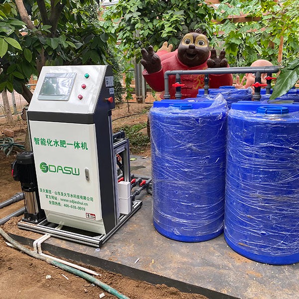 果园全自动施肥机 水肥一体化技术 施工方案支持 圣大节水 灌水施肥设备 厂家供应水肥一体机