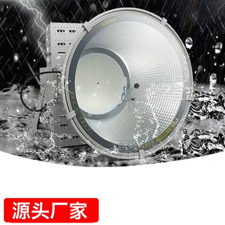 LED上海亚明 照明500W600W800W1000W建筑之星室外塔吊灯 工地投光灯