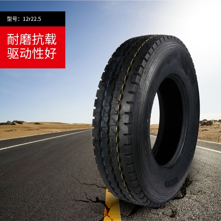 9.00R20轮胎 16PR 适用于解放东风9.00R20 10.00R20钢丝轮胎