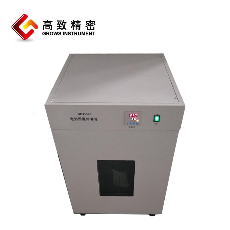DHP-360 电热培养箱 恒温培养箱图片