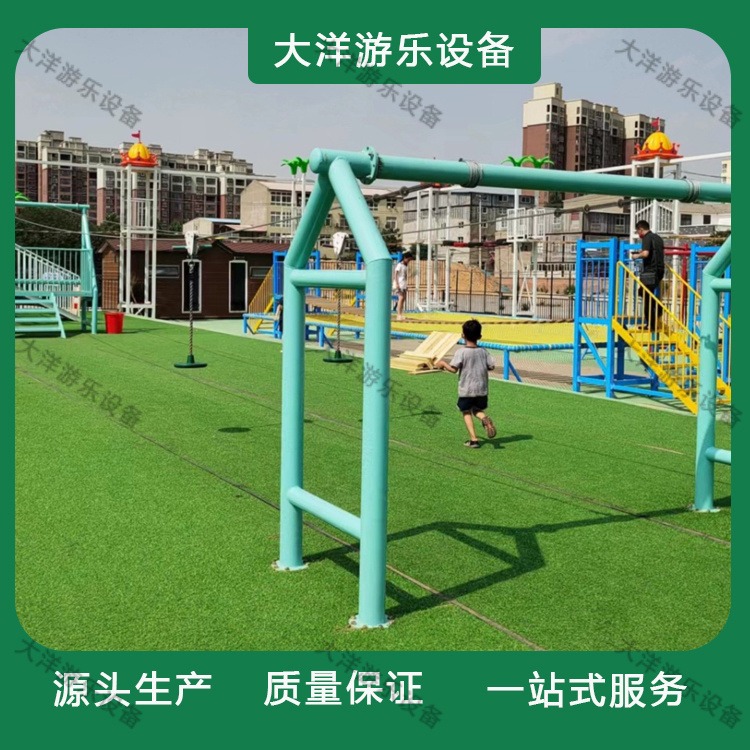 儿童乐园好玩有趣无动力游乐设施双人溜索