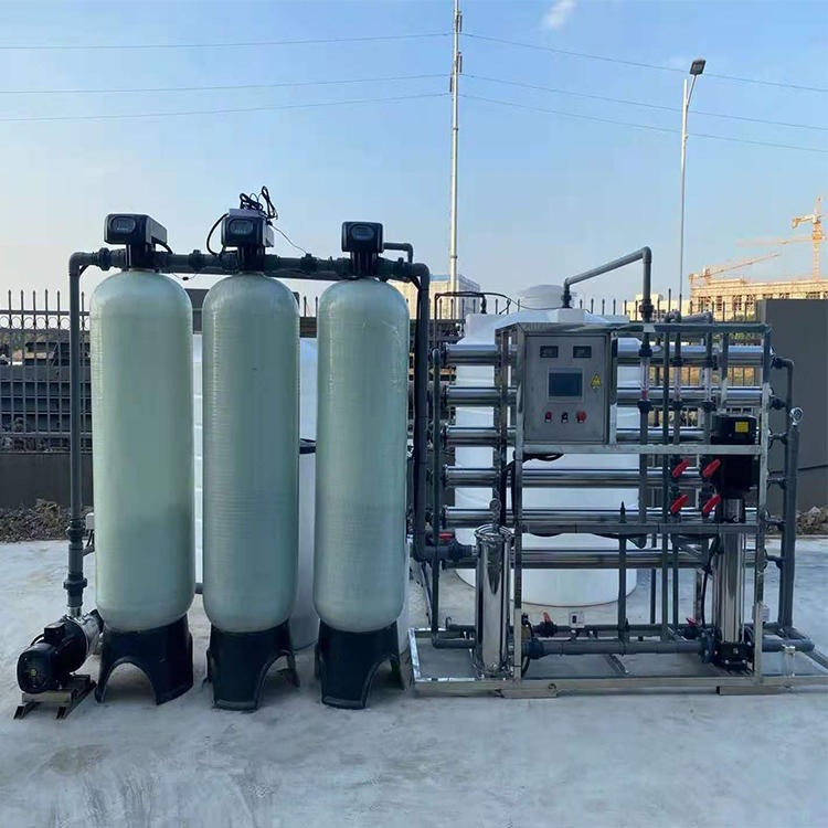 自来水过滤设备安装 离子交换纯水机反渗透工厂