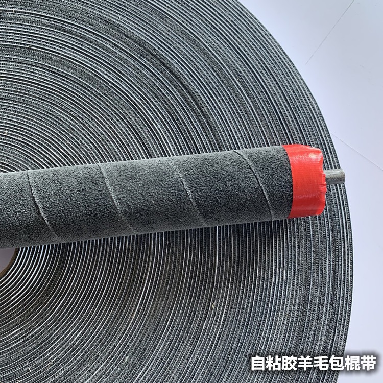 洛汐传动 黑色羊毛包棍带规格100长5公分5宽2毫米厚