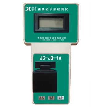 聚创环保JC-JQ-1A型甲醛测试仪便携式甲醛测试仪图片