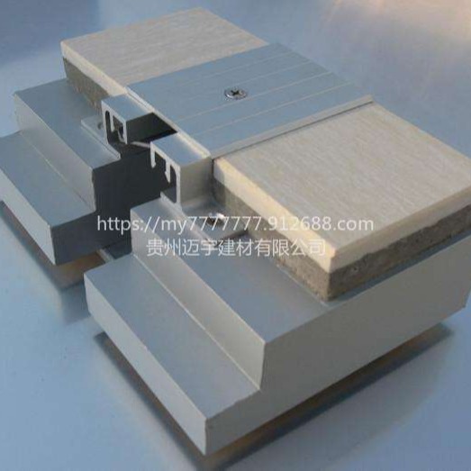 杭州迈宇金属盖板型变形缝施工周期短