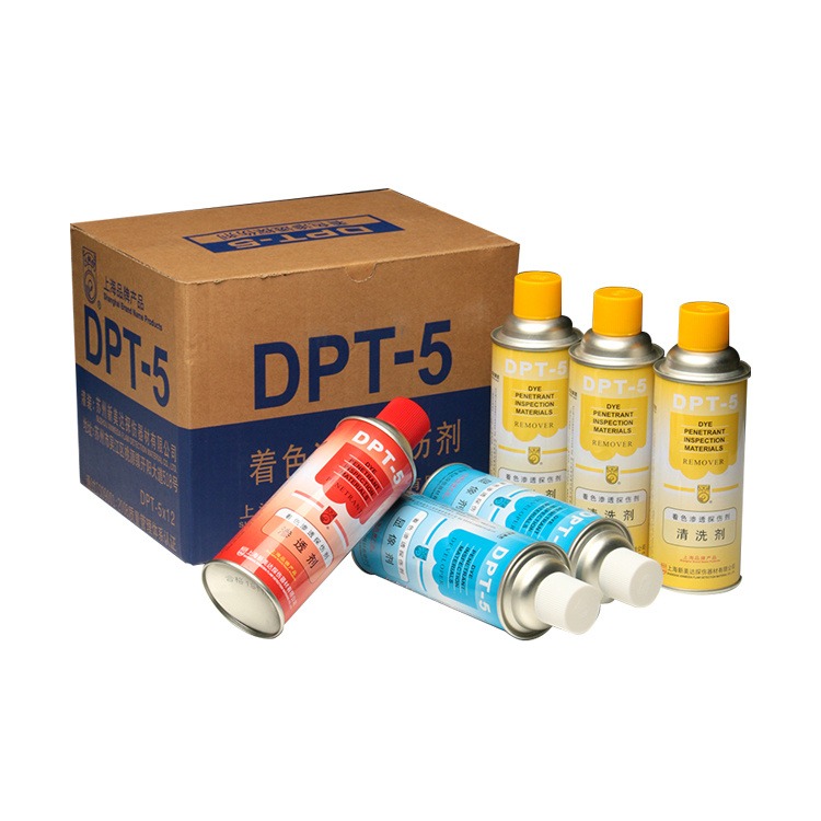 DPT-5着色渗透探伤剂 1瓶渗透剂2瓶显像剂3瓶清洗剂 套装着色剂 新美达代理