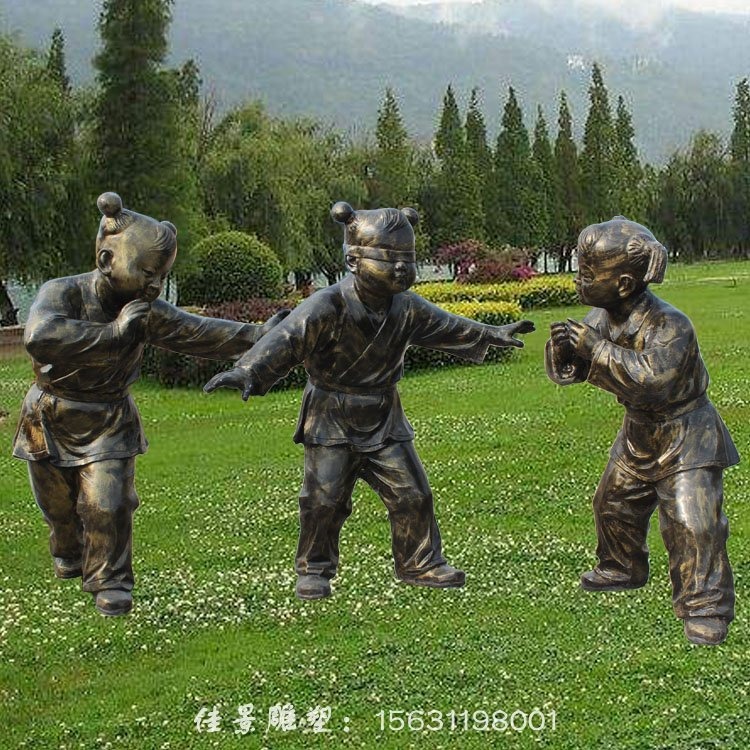 不锈钢玩游戏儿童  广场人物雕塑