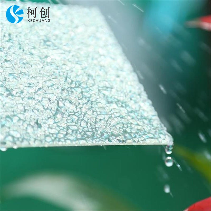 河南郑州加工定制pc颗粒板 透明实心水晶耐力板工程定制 磨砂板聚碳酸酯板