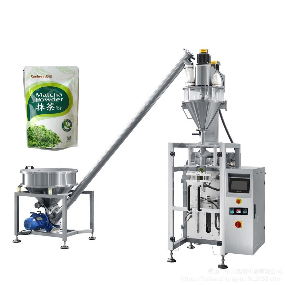 自动大型固体饮料粉末包装机 螺杆计量茶籽粉 绿茶粉包装机械厂家图片