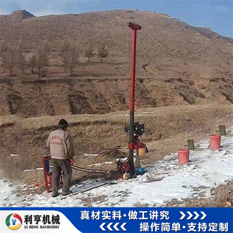 轻便地质工程钻机 QBZ-50型岩心取样设备 可取土和触探