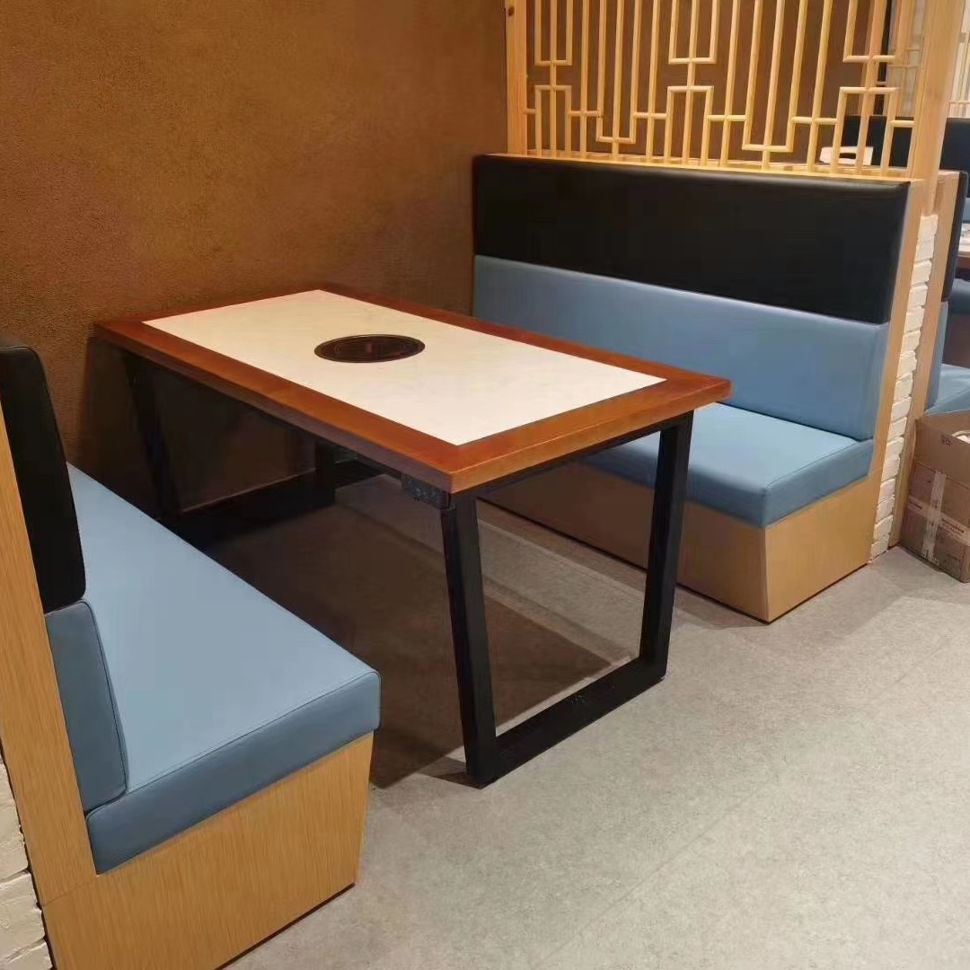 多多乐 中式现代 木质火锅桌 蒸汽火锅桌 电磁炉火锅桌