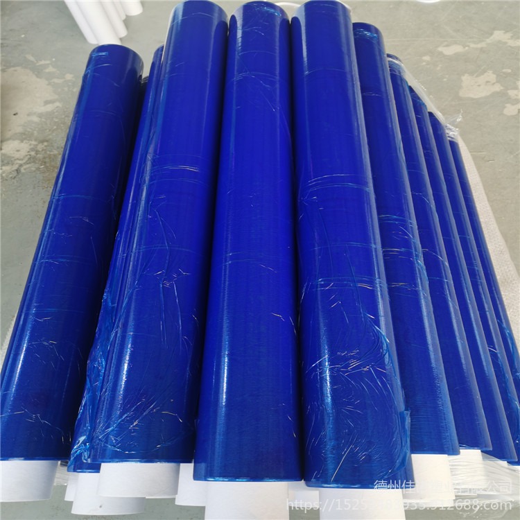 佳诺厂供 蓝色PE保护膜 黑白铝板膜 PE复合印刷膜