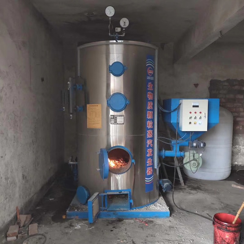 食品加工LHS0.5-0.09SCI 立式0.5吨燃生物质燃柴蒸汽发生器
